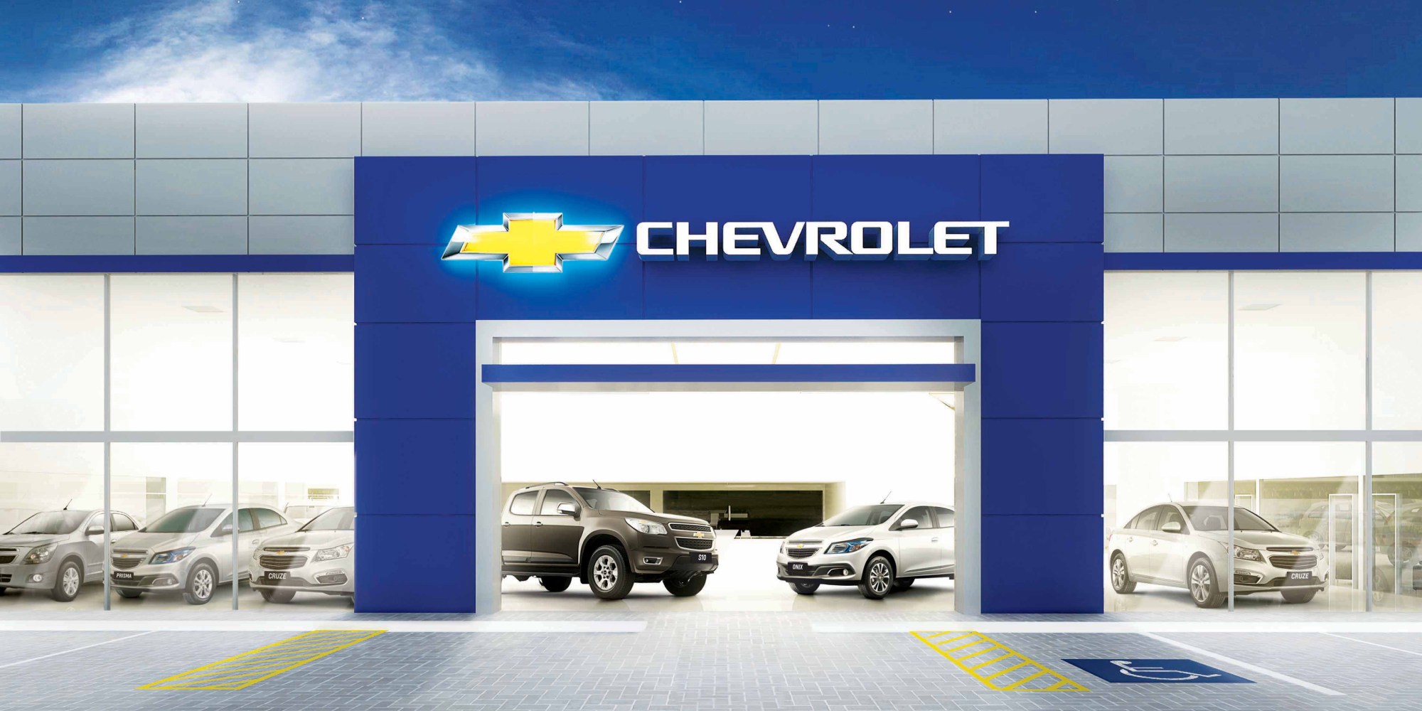 Visite o local da Chevrolet Pedragon em Recife